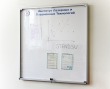 Магнитно-маркерный стенд-витрина 1200 х 1300 мм, профиль ИНФО глубокий. Стоимость 40920 рублей.