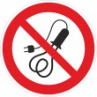 P 15 Запрещается пользоваться электронагревательными приборами