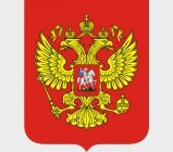 Серия № 41 <br/>Гербы России и городов