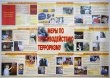 Стенд «Меры про противодействию терроризму», 1300 х 900 мм, профиль Капля, набор плакатов с защитой ПЭТ. Стоимость 6480 рублей.