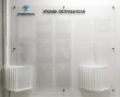 Стенд прозрачный «Уголок потребителя» 1400 х 1200 мм, оргстекло 4 мм, 13 карманов А4, 2 перекидных устройства на 10 рамок, 8 дистанционных держателя. Стоимость 26290 рублей.