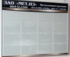 Стенд «Металлоконструкции», 750 х 600 мм, профиль аналог Nielsen, полноцветная печать, 16 карманов под фото 10х15 см