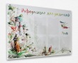 Стенд «Информация для родителей», 1200 х 850 мм, профиль Капля, 5 карманов А4. Стоимость 6030 рублей.