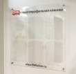 Стенд «Многопрофильная клиника» из акрила 800 х 880 мм на дистанционных держателях, 6 карманов А4 из акрила на заклепках. Стоимость 11100 рублей.