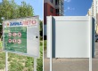 Стенд-витрина уличный вкапываемый 1000 х 850 мм, сварной каркас с порошковой покраской по RAL, защита — литой поликарбонат.. Стоимость 46080 рублей.