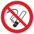 Р 01-01 Запрещается курить