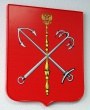 Герб Санкт-Петербурга из пластика с полноцветной печатью 400 х 480 мм. Стоимость 3390 рублей.