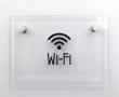 Табличка «Wi-Fi» из стекла 150 х 100 мм, 2 дистанционных держателя. Стоимость 2540 рублей.