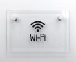 Табличка «Wi-Fi» из стекла 150 х 100 мм, 2 дистанционных держателя. Стоимость 3290 рублей.