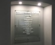 Стенд информационный 1200 х 1500 мм, закаленное стекло 6 мм, аппликация, 8 дистанционных держателя. Стоимость 19860 рублей.