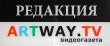 Табличка из акрила 2 мм для видеогазеты «ARTWAY.TV», нанесение полноцветного изображения с обратной стороны. Стоимость 3040 рублей.