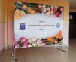 Пресс Волл каркас Джокер 2000 х 1900 мм, баннер 2000 х 1500 мм печать - латекс. Стоимость 13550 рублей.
