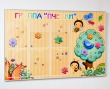 Стенд для группы «Пчелка», 1200 х 800 мм, аналог профиля Nielsen, 6 карманов А4. Стоимость 7700 рублей.