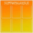 № 2-100 Апельсиново-лимонный