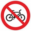 Р 57 Вход с велосипедом запрещен. Езда на велосипеде запрещена