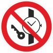 P 27 Запрещается иметь при (на) себе металлические предметы (часы и т.п.)