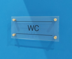 Табличка прозрачная «WC» из закаленного осветленного стекла 300 х 140 мм, 4 дистанционных держателя