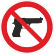 P 20-2 Вход с оружием запрещен