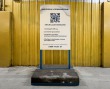 Стенд уличный напольный односторонний 800 х 1200 мм, сварной каркас с порошковой покраской высотой 1900 мм, два бордюрных камня. Стоимость 22210 рублей.